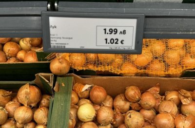 Ето защо много от цените завършват на .99