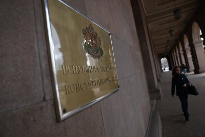 КС се застъпи за шофьорите с отнета книжка 
