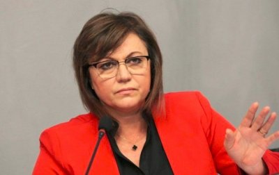 Нинова с черна прогноза за периода след влизането на еврото