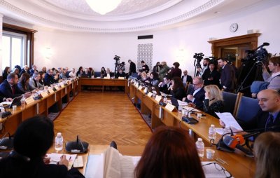 Правната комисия: Групата на Доган в НС да смени името си 