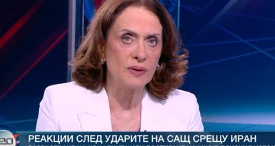 Нейнски: Рискът за Трета световна война е по-малък, ако няма "ядрен Иран"