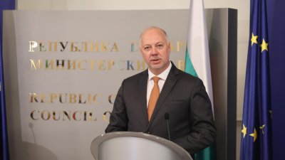 Росен Желязков откри Национална дискусия за ефекта на еврозоната