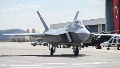 Турция ще произвежда части за Еърбъс