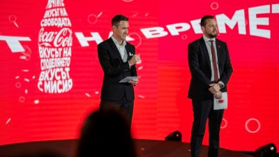 Желязков цъфна в кафяво на събитие на Кока-Кола