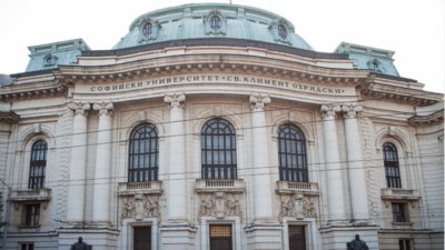 СУ прекратява договора с "Кантус фирмус" за радиопрограмите си