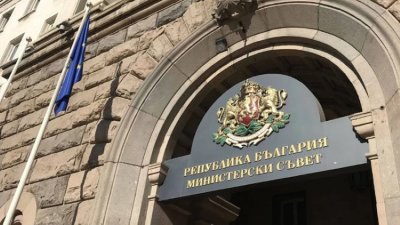 Кабинетът удължи срока на три концесии
