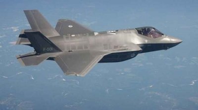 Иран свалил четвърти израелски изтребител F-35 над Табриз