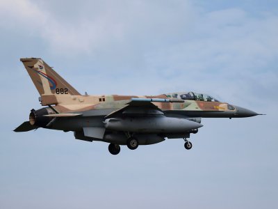 Израел е поразил тази нощ десетки военни обекти в Иран, включително център за ядрени изследвания