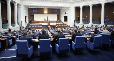 Депутатите изненадващо прекроиха несеквестируемия доход