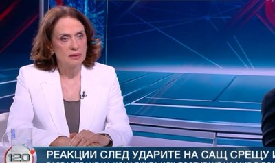 Нейнски: Рискът за Трета световна война е по-малък, ако няма "ядрен Иран"