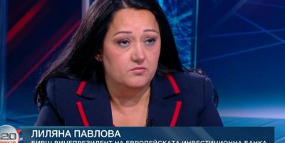 Лили Павлова: Скок на инфлацията заради конфликта в Близкия Изток 