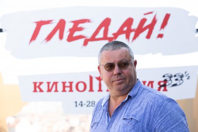 Учредяват стипендия на името на кинокритика Владимир Трифонов