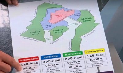 "Червена зона" в София ще бори задръстванията и мръсния въздух срещу 5 лева на час