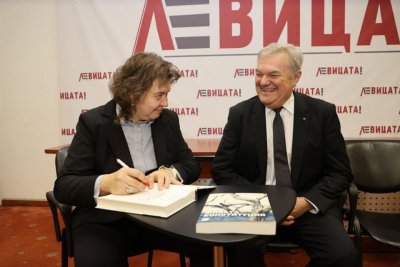 Приятели на Русия: Двама депутати от ГЕРБ тихомълком се изнизаха от списъка на путиноидите