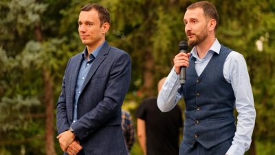 ЕЙ, КУКУРИН! Това "Младост" ли е, или Техеран?