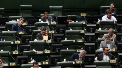 Иранският парламент гласува за край на партньорството с МААЕ 