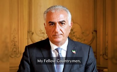 Шах Реза Пахлави готов да се върне като резнат брадите на аятоласите