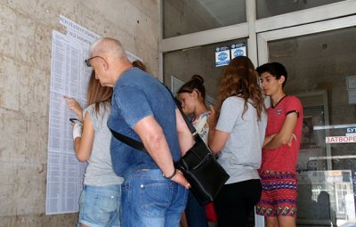 Ето кога се подават заявления за първо класиране след 7-и клас в София