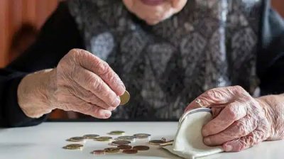 Социалната пенсия за старост се увеличава с 26 лева