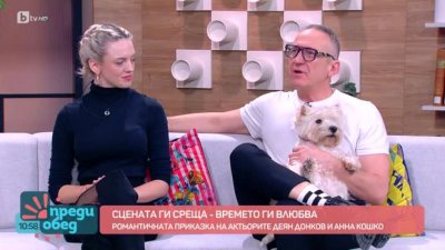Анна Кошко се кълне, че Деян Донков не я бие