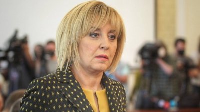 Мая предлага: Стена на срама за спекулантите 