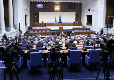  ДПС-ДПС официално се преименува на "Алианс за права и свободи"