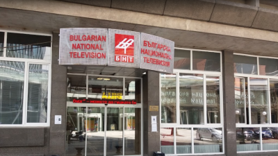 СЕМ ще изпълни решението на ВАС за избор на генерален директор на БНТ