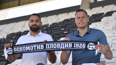Вратар удължи договора си с Локо Пд