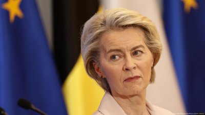 Фон дер Лайен призова Унгария да позволи провеждането на Прайда