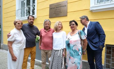 Почит към Кирил Маричков: Откриха паметна плоча на дома на рок музиканта