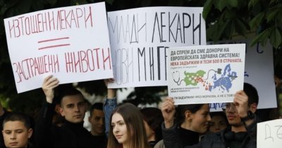 Партиите в НС внасят законопроект за увеличение на заплатите на медиците 