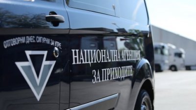 НАП започва проверки по Черноморието