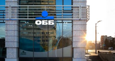 ОББ зове: Внесете си парите в банка преди 1 януари
