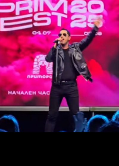 Най-големият музикален фестивал стартира ударно в Приморско