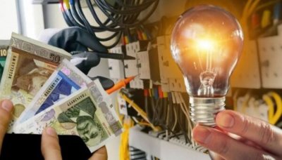 Токът за бита поскъпва средно с 2,58 на сто, парното и топлата вода - с 4,5%