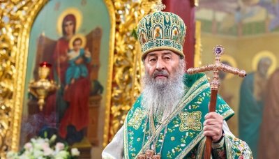 Зеленски отне украинското гражданство на митрополит Онуфрий