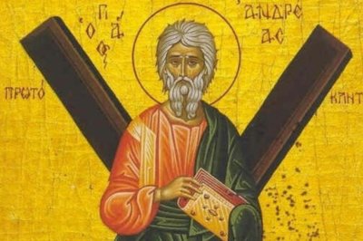 Ето кой светец честваме днес
