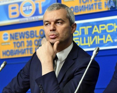 Костадин Костадинов