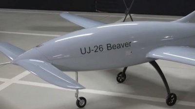 Украински дронове удариха Крим (ВИДЕО)