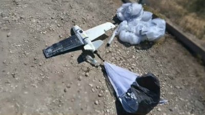 Дрон падна в близост до летището във Варна