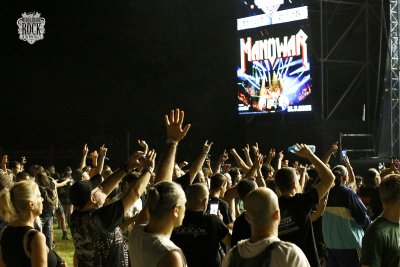 Рокът превзема Долината на виното