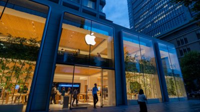 Apple обжалва 500 милиона долара глоба от ЕС 