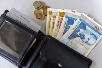 Започва изплащането на актуализираните пенсии