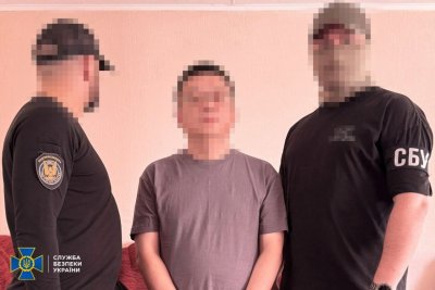 Украйна задържа двама китайци по подозрение в шпионаж