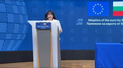 Теменужка Петкова: Този ден нямаше да е възможен без Борисов и Горанов