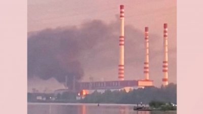 Украйна отново атакува руско военно предприятие