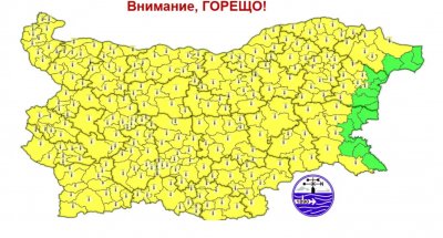 Мръсна жега днес, жълт код навсякъде!