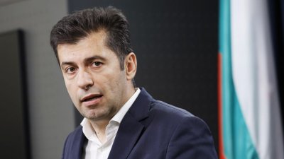 Кирил Петков: Берем плодовете на действията ни с влизането в еврозоната