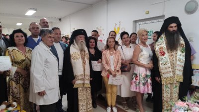 Откриха с водосвет новото УНГ-отделение в "Исул"