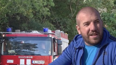 Динко от Ямбол с нова изненада. Купи си пожарна
